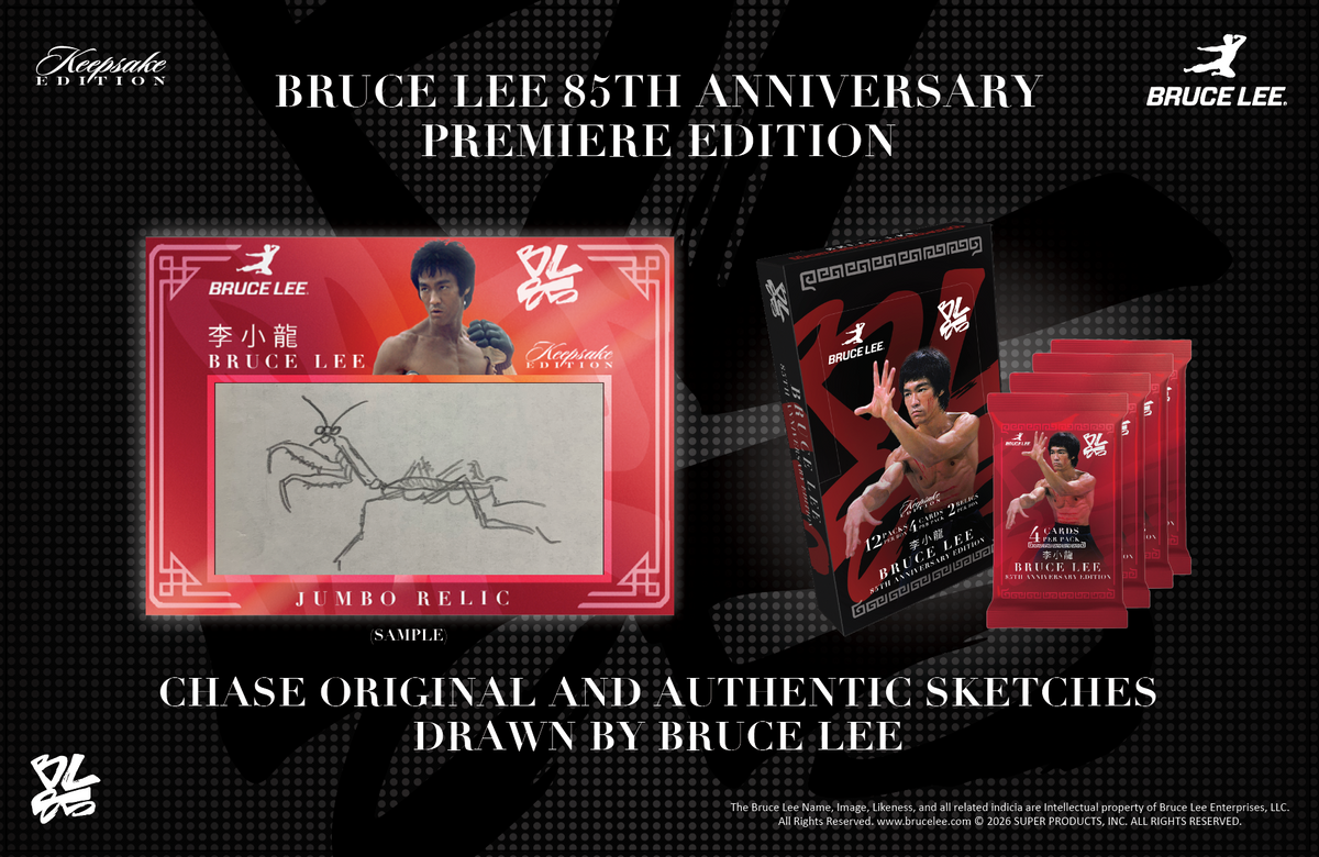 Bruce Lee 85th Anniversary Premiere Keepsake Hobby Edition