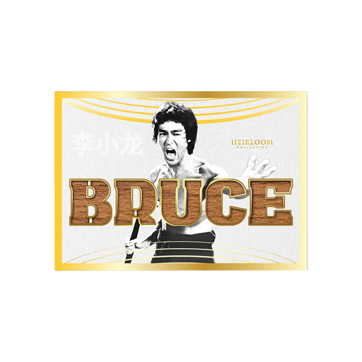 Bruce Lee Heirloom wood relic card example